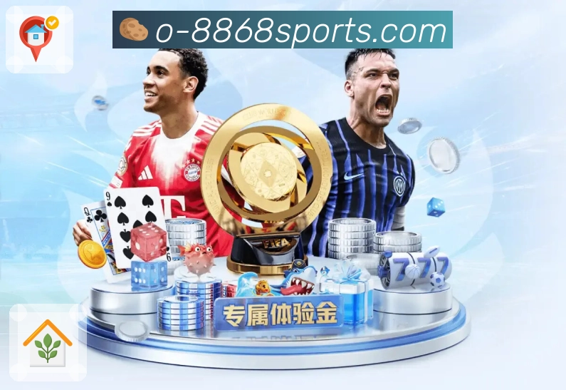 互动讨论与热评